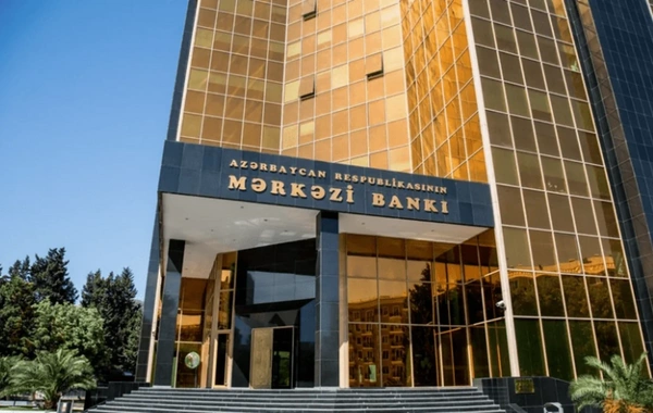 IMF Mərkəzi Banka konsolidasiya edilmiş nəzarətə keçidi və maliyyə təhlükəsizliyinin gücləndirilməsini tövsiyə edir