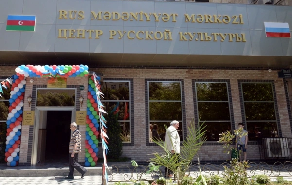 Rus Mədəniyyət Mərkəzi qanuna əməl etmir?
