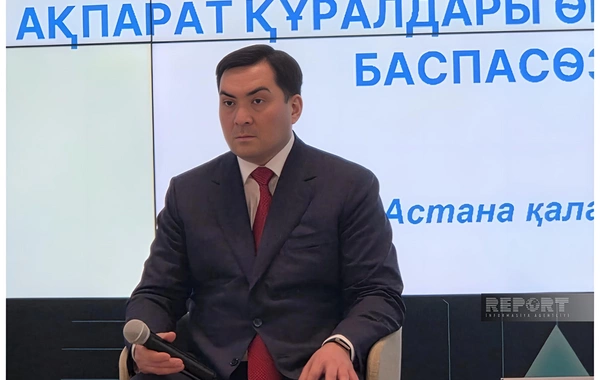 Qazaxıstan 2025-ci il üçün BTC ilə neft tədarükü planını təsdiqləyib