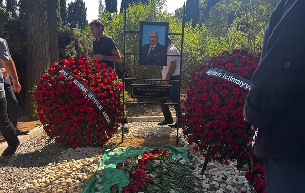 Народный артист Ариф Бабаев похоронен