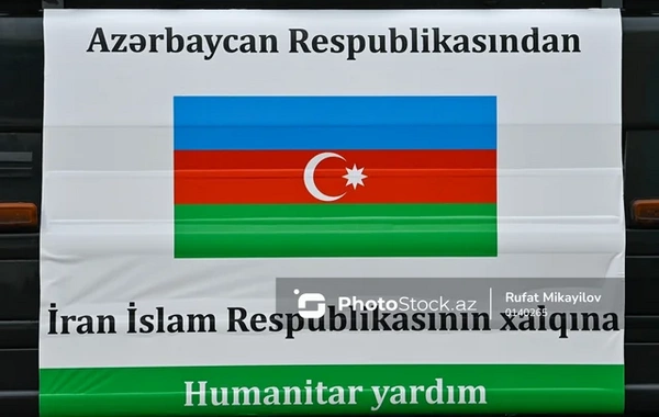 Azərbaycandan İrana növbəti humanitar yardım yola salınıb