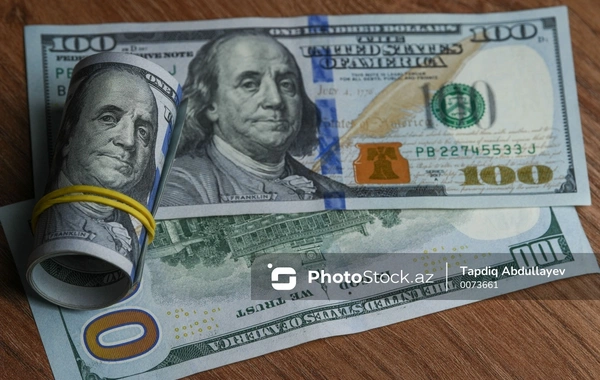 Стратегические валютные резервы Азербайджана превысили 85 млрд долларов
