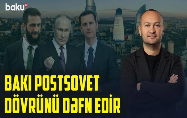Əsədə sığınacaq verən Moskvadan əş-Şaraanın Bakı səfəri necə görünür?