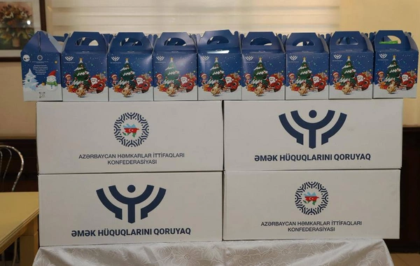 AHİK uşaqlar üçün bayram şənlikləri təşkil edir