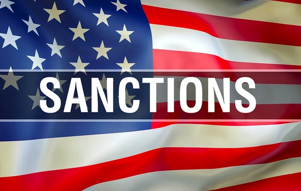 США объявили о смягчении санкций в отношении Сирии