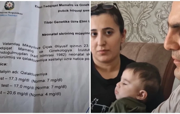 Диагноз, которого не было: как Микаиловы 10 месяцев жили с ошибкой врачей