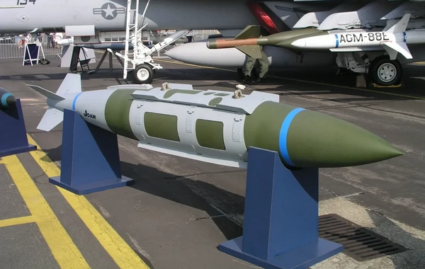 ABŞ İsrailə böyük həcmdə aviabomba satacaq