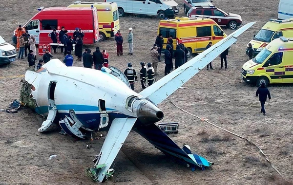В Казахстане рассказали о расследовании крушения самолета AZAL под Актау