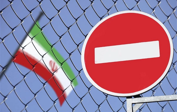 The United States has imposed the most extensive package of sanctions against Iran