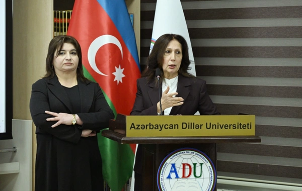 Состоялась презентация платформы "Азербайджанский язык"