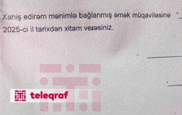 "Bakı Metropoliteni"ndə işçilərin ixtisarına başlanılıb