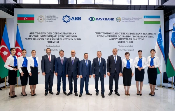Azərbaycan və Özbəkistan prezidentlərinin iştirakı ilə "ABB Davr" Bank layihəsinin açılışı olub