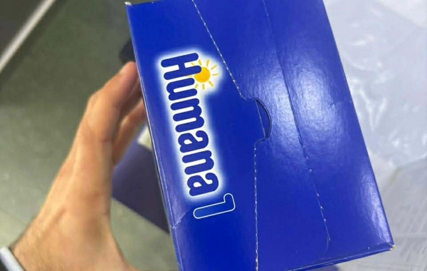 Uşaq qidası ilə bağlı yayılan görüntülər təsdiqini tapmayıb - RƏSMİ AÇIQLAMA