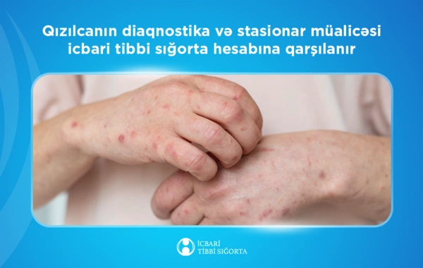Bu XƏSTƏLİYİN diaqnostika və stasionar müalicəsi icbari tibbi SIĞORTA hesabına qarşılanır