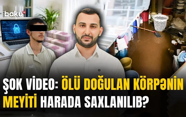 Труп младенца в подвале: какие вопросы поднимают скандалы в клиниках?