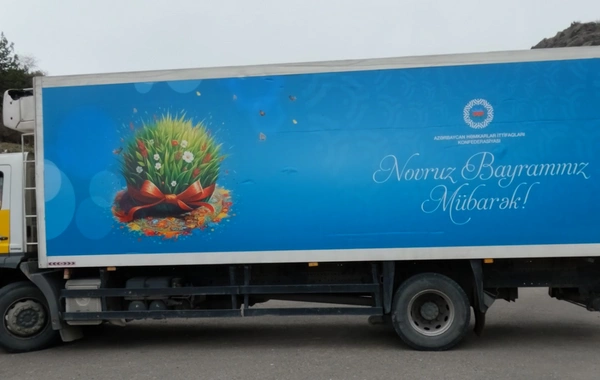 AHİK uşaqlar üçün bayram tədbirləri təşkil edir