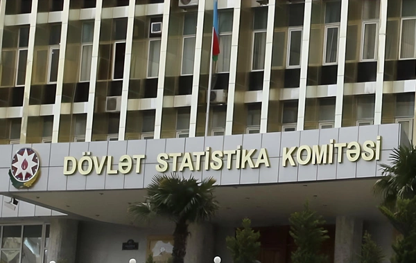 Новоназначенный председатель Госкомстата представлен коллективу