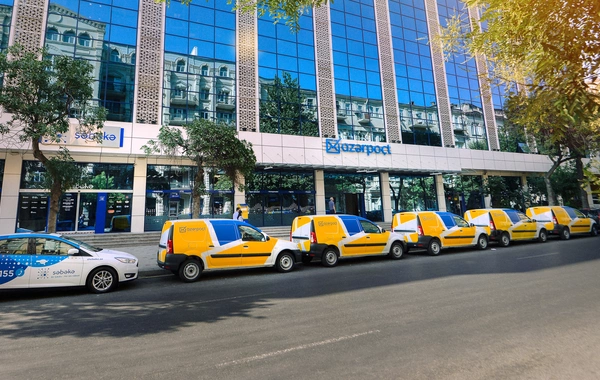 Bayramda banklar, Azərpoçt və valyuta mübadilə məntəqələri fəaliyyət göstərəcək