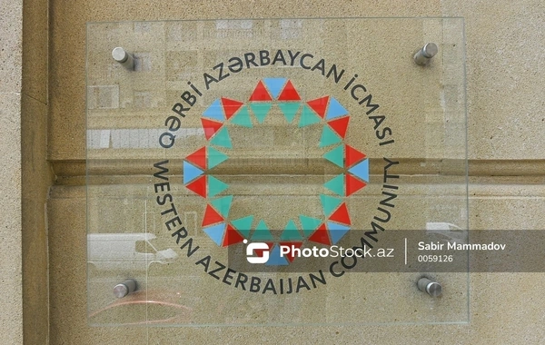 Обращение Ильхама Алиева по Западному Азербайджану распространено как официальный документ ООН