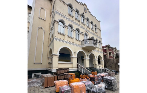 Azərbaycandan Ukraynaya növbəti humanitar yardım göndərildi