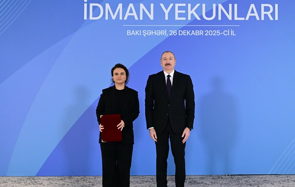 Президент Ильхам Алиев принял участие в церемонии, посвященной спортивным итогам 2025 года