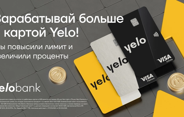 Больше возможностей заработка для держателей карт Yelo!