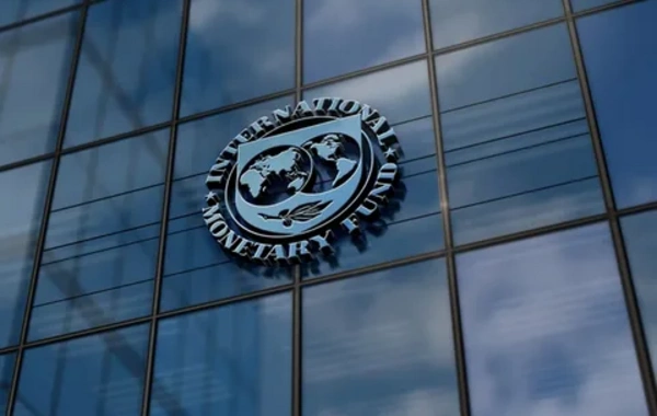 МВФ обнародовал прогноз экономического роста Азербайджана