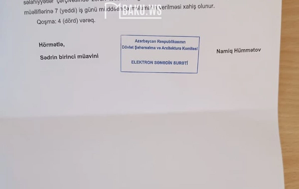 Qazaxın İkinci Şıxlı kəndində yanacaqdoldurma məntəqəsi və TIR parkı tikilir? - NARAZILIQ
