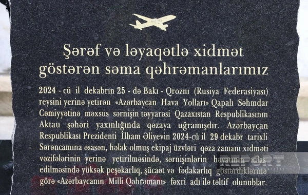 AZAL təyyarəsinin qəzaya uğramasının ildönümü ilə bağlı İkinci Fəxri xiyabanda məzarlar ziyarət edilib