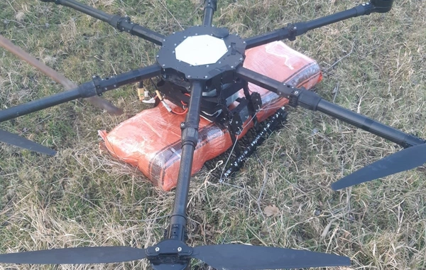 Azərbaycan-İran dövlət sərhədində müşahidə edilən PUA zərərsizləşdirilib