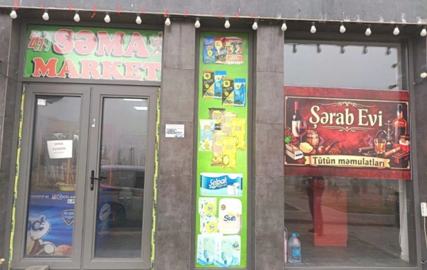 Füzulidə marketdə saxta alkoqollu içkilər aşkarlanıb
