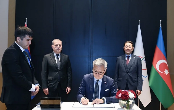 Laos AQEM-ə üzv qəbul edilib