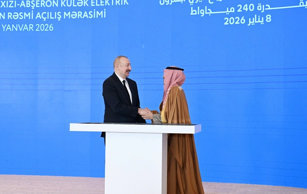 В Баку состоялась церемония официального открытия ветряной электростанции "Хызы-Абшерон"