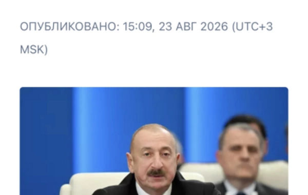 Rusiya mediası Prezident İlham Əliyevin Özbəkistana dövlət səfərini geniş işıqlandırır