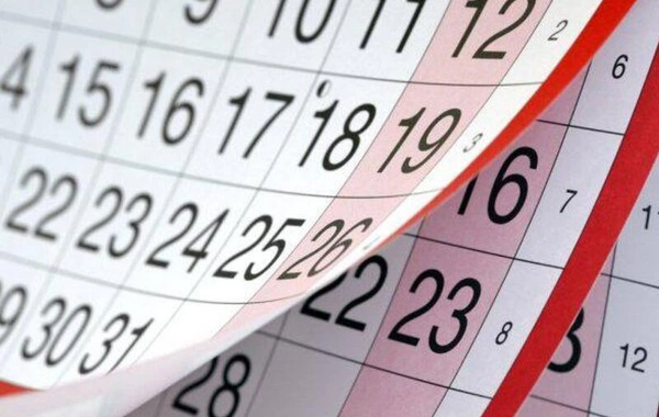 Стало известно, сколько нерабочих дней будет в Азербайджане в ноябре