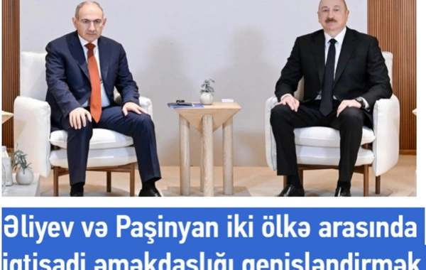 Prezident İlham Əliyevin Əbu-Dabiyə səfəri Gürcüstan mətbuatında geniş işıqlandırılıb