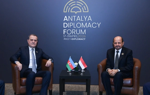 Azərbaycan-Yəmən münasibətlərinin gücləndirilməsi müzakirə olunub