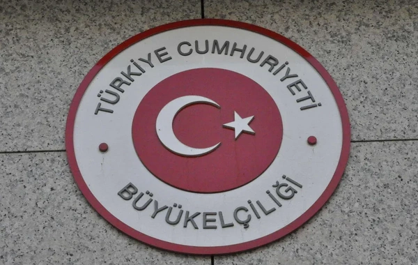 Türkiyə səfirliyi Azərbaycanı Müstəqillik Günü münasibətilə təbrik edib