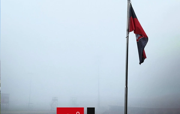 Qəbələ - Turan Tovuz oyunu yarımçıq dayandırılıb