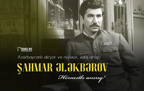 Xalq artisti Şahmar Ələkbərovun vəfatından  33 il ötür