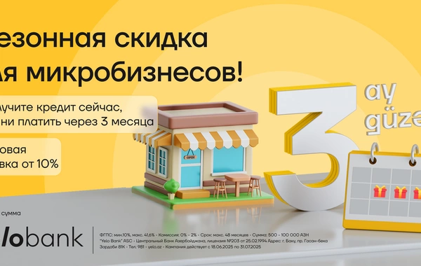 Micro-business benefits season from Yelo Bank!