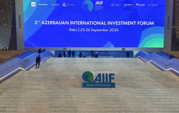 İkinci Azərbaycan Beynəlxalq İnvestisiya Forumu başlayır