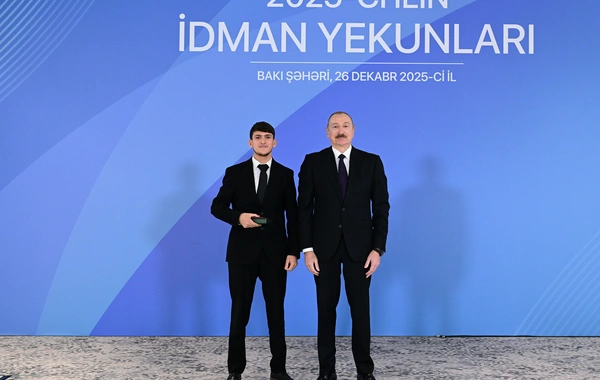 Президент Ильхам Алиев принял участие в церемонии, посвященной спортивным итогам 2025 года