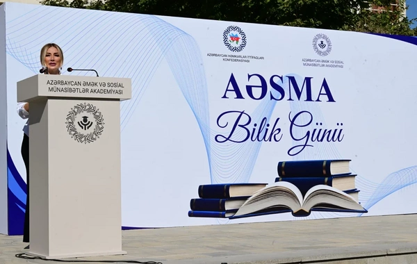 AHİK-in Əmək və Sosial Münasibətlər Akademiyasında "Bilik günü" keçirilib