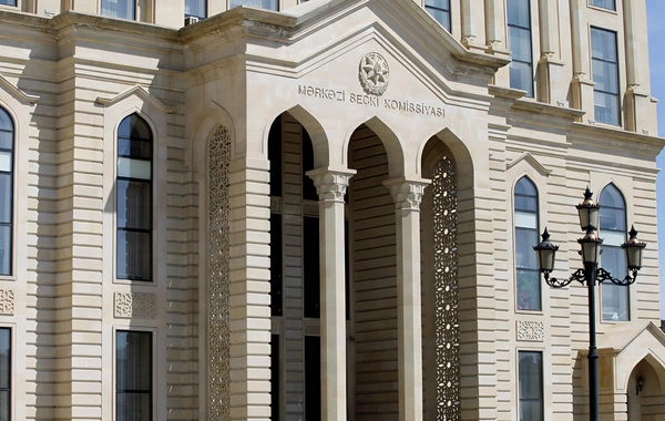 MSK-nın yeni tərkibdə ilk iclası keçirilir