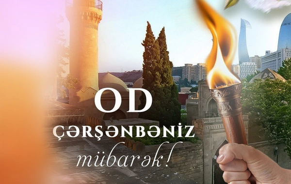 Bu gün Novruzun ikinci - Od çərşənbəsidir