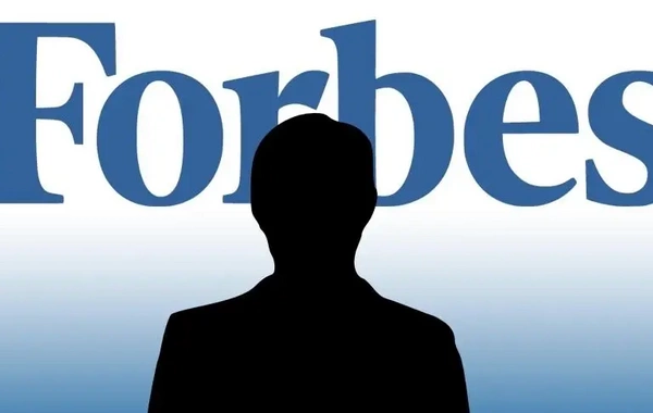 Forbes Philip Morris International-ı Net Zero liderləri siyahısına daxil edib