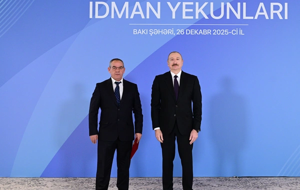 Президент Ильхам Алиев принял участие в церемонии, посвященной спортивным итогам 2025 года