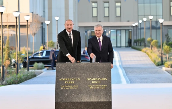 Yeni Daşkənd şəhərində Azərbaycan parkının təməli qoyulub - FOTO