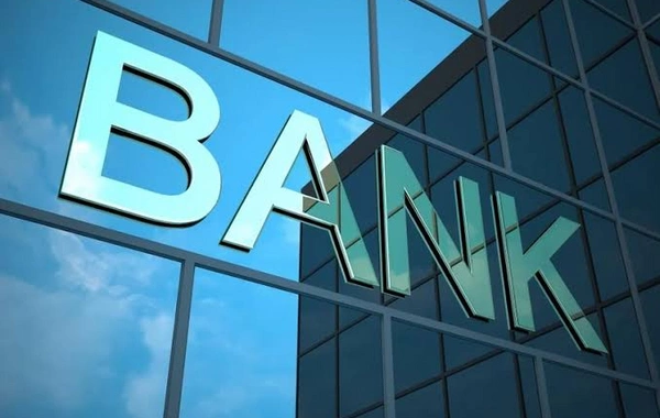 Azərbaycanın bank sektorunun xalis mənfəəti 26 %-ə yaxın artıb